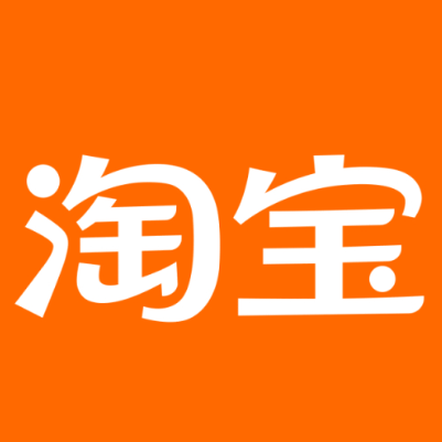 昭通淘宝云仓一件代发，淘宝菜鸟电子面单快递仓储代发