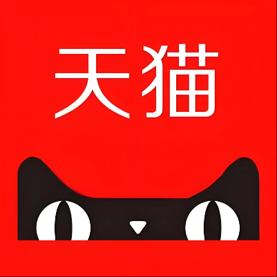 昭通天猫云仓一件代发，天猫电子面单快递仓储代发