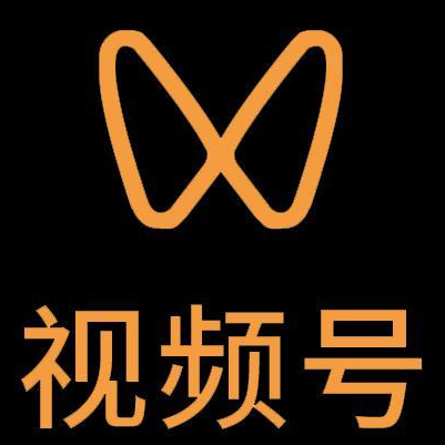 昭通微信视频号多云仓一件代发，微信视频号电子面单快递仓储代发